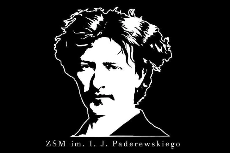 Ankieta Zespołu Szkół Muzycznych w Krośnie - zachęcamy do wypełniania